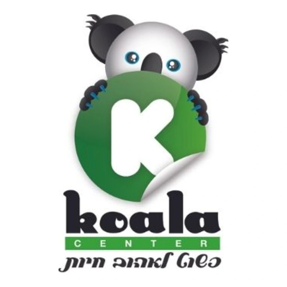קואלה סנטר