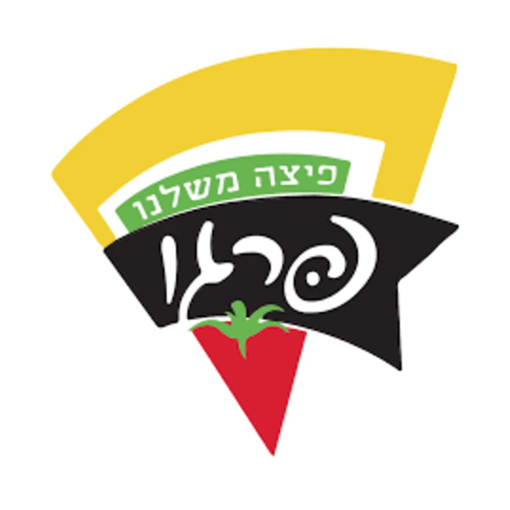 פרגו